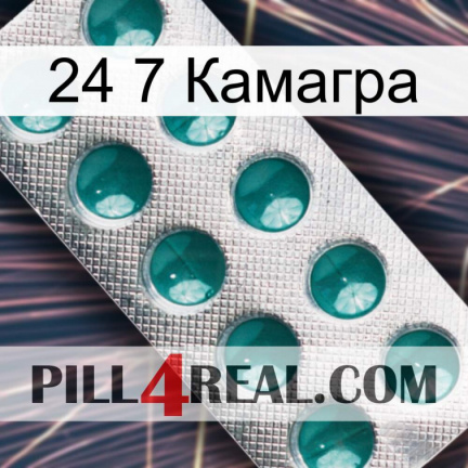 24 7 Камагра dapoxetine1